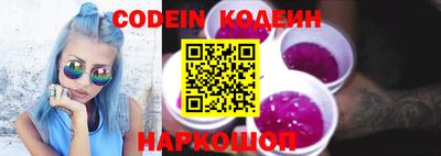 кокаин колумбия Бузулук