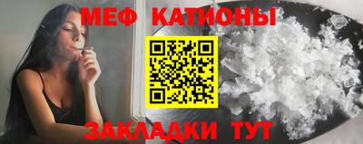 кокаин колумбия Бузулук