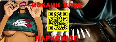 марки nbome Бугуруслан