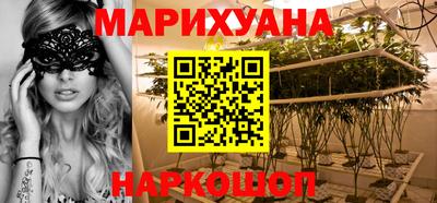 кокаин колумбия Бузулук