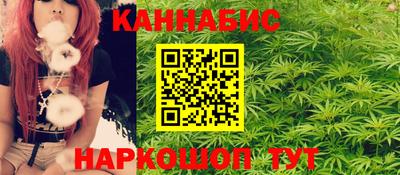 кокаин колумбия Бузулук