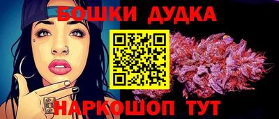 кокаин колумбия Бузулук