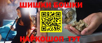кокаин колумбия Бузулук