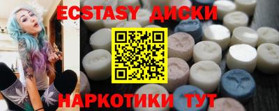 кокаин колумбия Бузулук