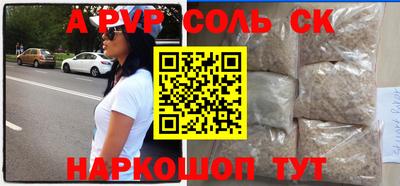 кокаин колумбия Бузулук