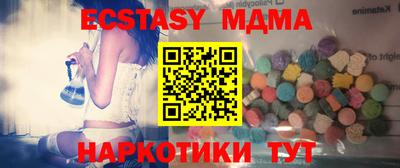 кокаин колумбия Бузулук