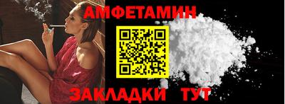 кокаин колумбия Бузулук