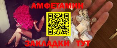 кокаин колумбия Бузулук