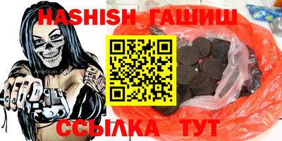 кокаин колумбия Бузулук