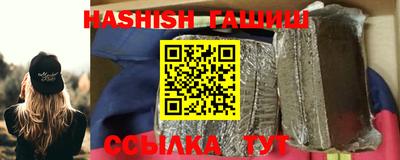 марки nbome Бугуруслан